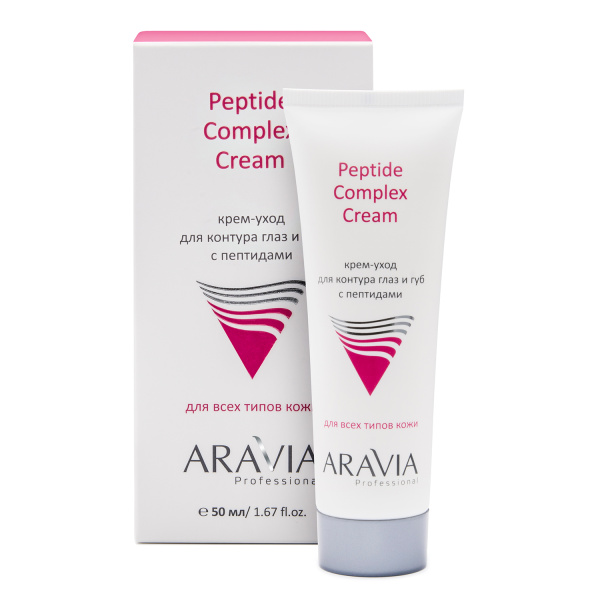 Крем-уход для контура глаз и губ с пептидами, Peptide Complex Cream, 50 мл  ARAVIA Professional