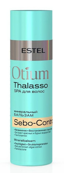 Минеральный бальзам для волос OTIUM THALASSO Sebo-Control 200 мл