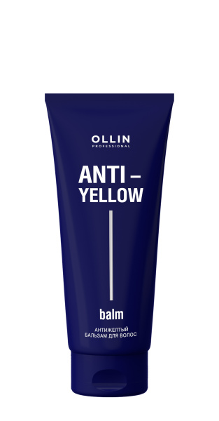 OLLIN ANTI-YELLOW Антижелтый бальзам для волос 250мл