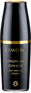 Эссенция для лица антивозрастная со змеиным ядом LIMONI Premium Syn-Ake Anti-Wrinkle 50 ml