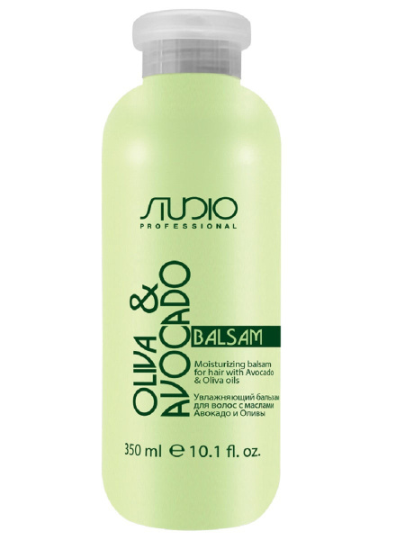 Увлажняющий бальзам для волос с маслами Авокадо и Оливы линии Studio Professional, 350 мл