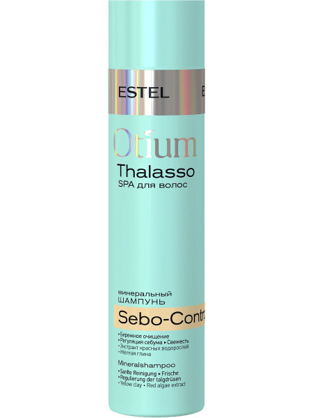 Минеральный шампунь для волос OTIUM THALASSO Sebo-Control 250 мл